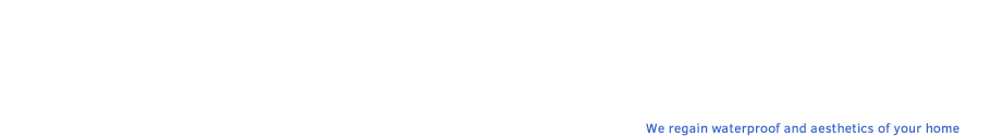お住まいの美観と防水性を取り戻す、安心の塗装をお届けします!